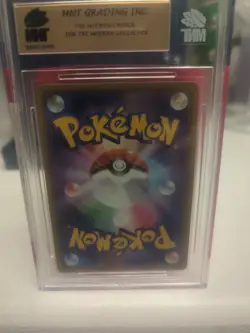 ✨✨✨ Mnt 9.5 Gem Mint Ditto V Shiny 323/190 SSR Shiny Star V s4a Pokemon Card - Image 2