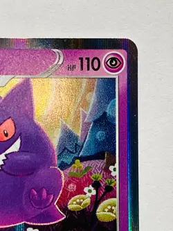 Gengar Foil Pokemon Card Game 071/190 Vrey Rare Japan Vintage Nintendo F/S - Image 3