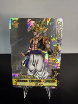 Bandai 2009 Gogeta SP-B008 Dragon Battlers Carddass Card Japanese Edition NM - Image 1