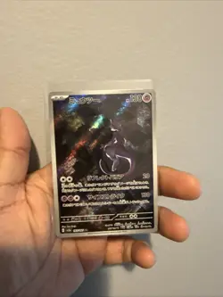 Mewtwo AR 183/165 SV2a Pokemon Card 151 - Pokemon Card Japanese Scarlet & Violet - Image 1