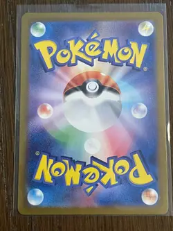 Pokemon Mewtwo Card 183/165 AR JPN 151 Series - Image 2