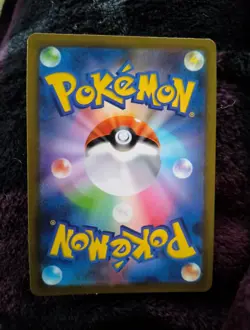 Mewtwo 183 Sv2a: Pokemon Card 151 Holo (Japanese) - Image 2