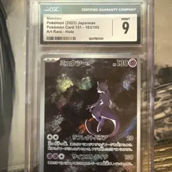 Pokemon Mewtwo Art Rare Holo CGC 9 Sv2a Card 151 183/165 Japanese 2023 - Image 4