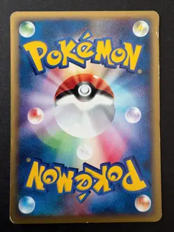 Poliwrath 051/088 e Rare Japanese Split Earth Non Holo Japanese Pokemon Card - Image 2