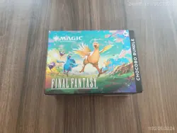 Magic The Gathering Final Fantasy Chocobo Bundle - English - New & Sealed - Image 1