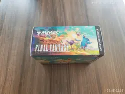 Magic The Gathering Final Fantasy Chocobo Bundle - English - New & Sealed - Image 2