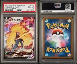PSA 10 2021 Pokemon VMAX Climax Japanese Pikachu #223/184 Full Art JP - Image 5