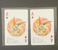 Pokemon Victini Playing Card Black & White Kyurem Deck 2 Japanese 2012 NM - Image 1