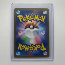 Krookodile 143/086 Art Rare Black Bolt Pokemon Japanese Near Mint - Image 2