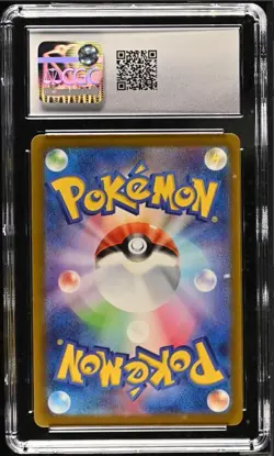Raichu 237/190 Shiny Treasure ex JP Pokemon TCG Graded CGC 10 Gem Mint - Image 2
