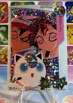 HOLO Prism Sticker Pokemon Pocket Monsters Anime Story Collection Vending Bandai - Image 1