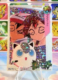 HOLO Prism Sticker Pokemon Pocket Monsters Anime Story Collection Vending Bandai - Image 2