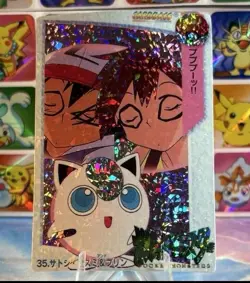 HOLO Prism Sticker Pokemon Pocket Monsters Anime Story Collection Vending Bandai - Image 5