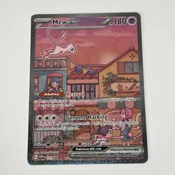 Pokemon TCG 053 Mew EX Pokemon 151 Ultra Premium Collection SVP053 EN Promo - Image 1