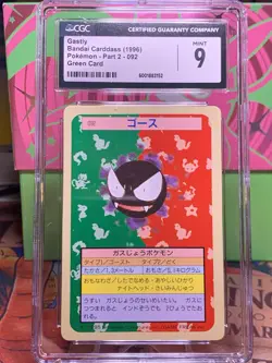 POKEMON 1995 JAPANESE TOPSUN GASTLY #92 GREEN BACK CGC 9 - Image 1