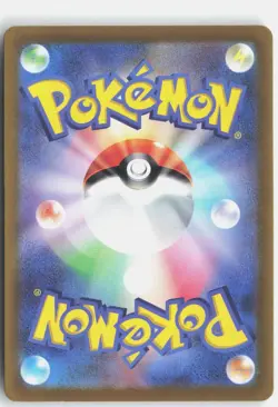 DOLLIV 079/078 ART RARE SCARLET EX POKEMON JAPANESE NM - Image 2