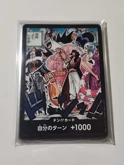 One Piece 10X DON!! Card Playset Alt Art 500 Years in the Future Foil Japanese - Image 1
