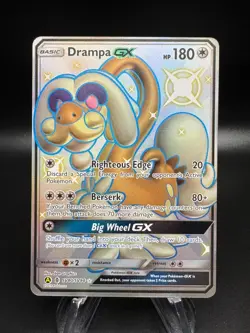 Pokemon Hidden Fates Shiny Vault DRAMPA GX Full Art Shiny #SV80/SV94 - Image 1