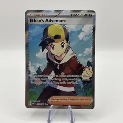 Pokemon TCG - Ethan's Adventure 221/182 - Destined Rivals - Ultra Rare - NM - Image 1