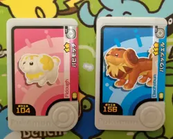 Fidough Dachsbun Mezastar Frienda Pokemon Card Japanese Pick Tag Tip - Image 1