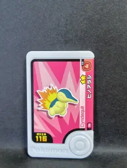 Cyndaquil Quilava Typhlosion Mezastar Frienda Pokemon Card Japanese Pick Tag Tip - Image 2