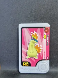 Cyndaquil Quilava Typhlosion Mezastar Frienda Pokemon Card Japanese Pick Tag Tip - Image 4
