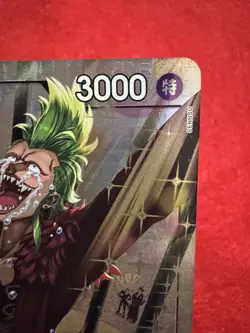 Bartolomeo R OP04-089 Parallel Japanese ONE PIECE Card THE BEST PRB01 - NM - Image 5
