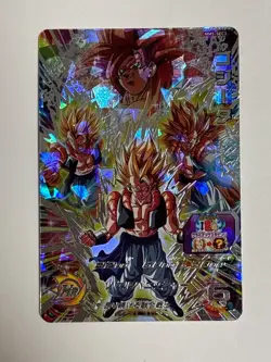 Gogeta SEC MM5-SEC3 Super Dragon Ball Heroes Japanese Trading Card Excellent - Image 1