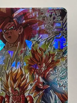 Gogeta SEC MM5-SEC3 Super Dragon Ball Heroes Japanese Trading Card Excellent - Image 4