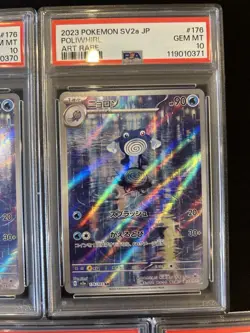 PSA 10 Pokemon Card 151 Japanese Poliwhirl 176/165 Lot Set 5 Cards Art Rare Ar - Image 3