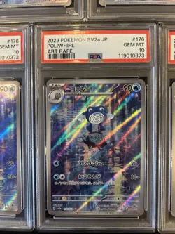 PSA 10 Pokemon Card 151 Japanese Poliwhirl 176/165 Lot Set 5 Cards Art Rare Ar - Image 5