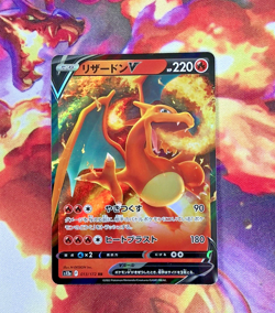 Charizard Charmeleon Charmander 50 Card Pokemon Lot: V, Vintage WOTC, EX,- NM/LP - Image 4