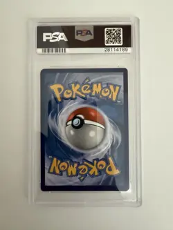 2017 POKEMON SM BLACK STAR PROMO #SM82 SHINING LUGIA-HOLO PSA 10 - Image 2