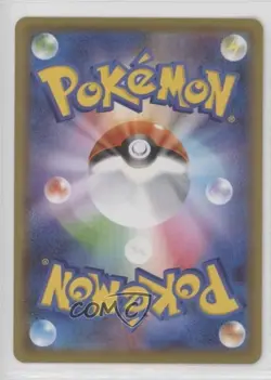 Great Ball Japanese Pokemon 25th Anniversary Golden Box (s8a-G) #008 - Image 2