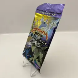 Neo Destiny 4 Darkness and Light Expansion Sealed Japan Pokemon Blister Pack NEW - Image 3