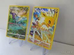 Pokemon Lot of 2 Brilliant Stars Trainer Gallery Jolteon TG04 Vaporeon TG02 #B - Image 4