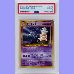 Pokemon Japanese Slowking Holo #199 Neo PSA 6 Excellent- Mint - Image 1