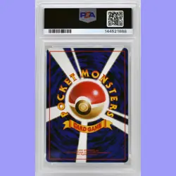 Pokemon Japanese Slowking Holo #199 Neo PSA 6 Excellent- Mint - Image 2