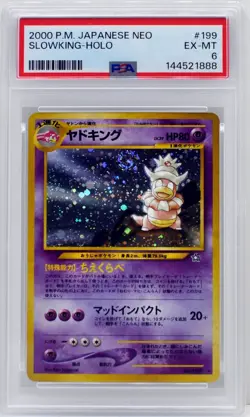 Pokemon Japanese Slowking Holo #199 Neo PSA 6 Excellent- Mint - Image 3