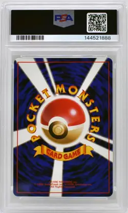 Pokemon Japanese Slowking Holo #199 Neo PSA 6 Excellent- Mint - Image 4
