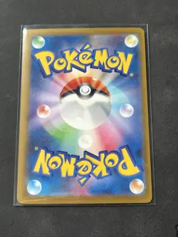 Mega Greninja ex Gold 120/083 MUR Ninja Spinner M4 Japanese NM Pokemon Card - Image 2
