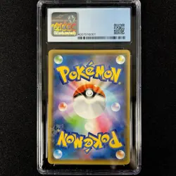 CGC Pristine 10 Yu Nagaba X Pokemon Pikachu #208/S-P 2021 Japanese Promo - Image 2