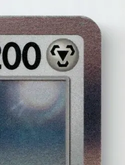 STEELIX 093/132 HOLO RARE MEGA EVOLUTION POKEMON NEAR MINT - Image 5