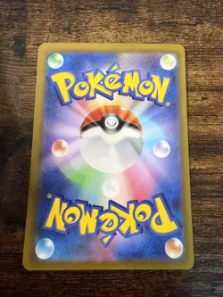 Lunatone AR 184/172 S12a VSTAR Universe Pokemon Japanese LP-NM - Image 2
