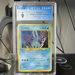 Pokemon Suicune Awakening Legends 245 Holo Rare CGC 9 Japanese 2000 - Image 1
