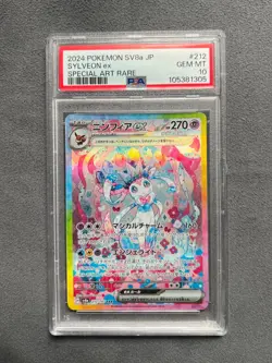 Pokemon 2024 Sylveon ex #212 SAR SV8a Japanese GEM MINT PSA 10 - Image 1