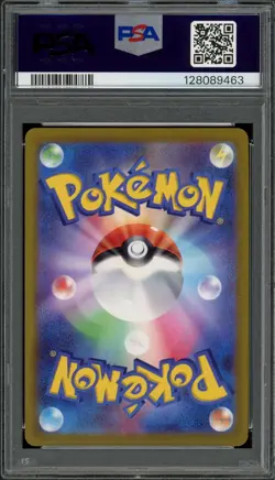 PSA 10 Gem Mint JPN Radiant Eevee s10b Pokemon GO 055/071 Pokemon - Image 2