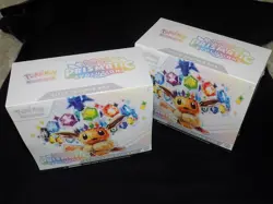Pokemon Crown Prismatic Exolutions ETB New Sealed - 3 Box Lot - Image 1