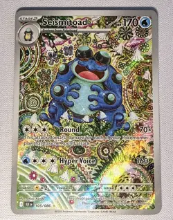 Seismitoad 105/086 (NM) - SV: Black Bolt - Illustration Rare - Pokemon TCG - Image 1
