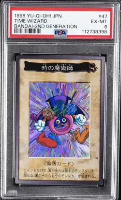 1998 YU-GI-OH! JAPANESE BANDAI-2ND GENERATION #47 TIME WIZARD PSA 6 - Image 1